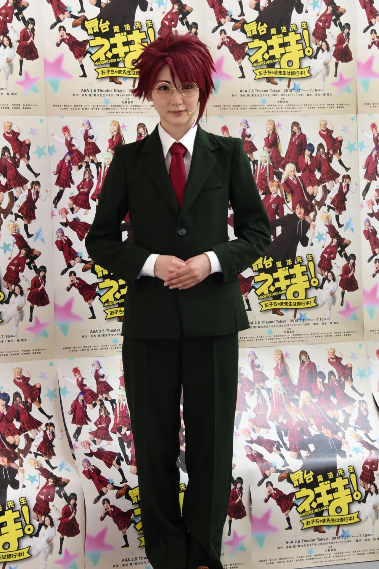 生駒里奈