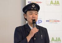 岡安章介（ななめ45°）