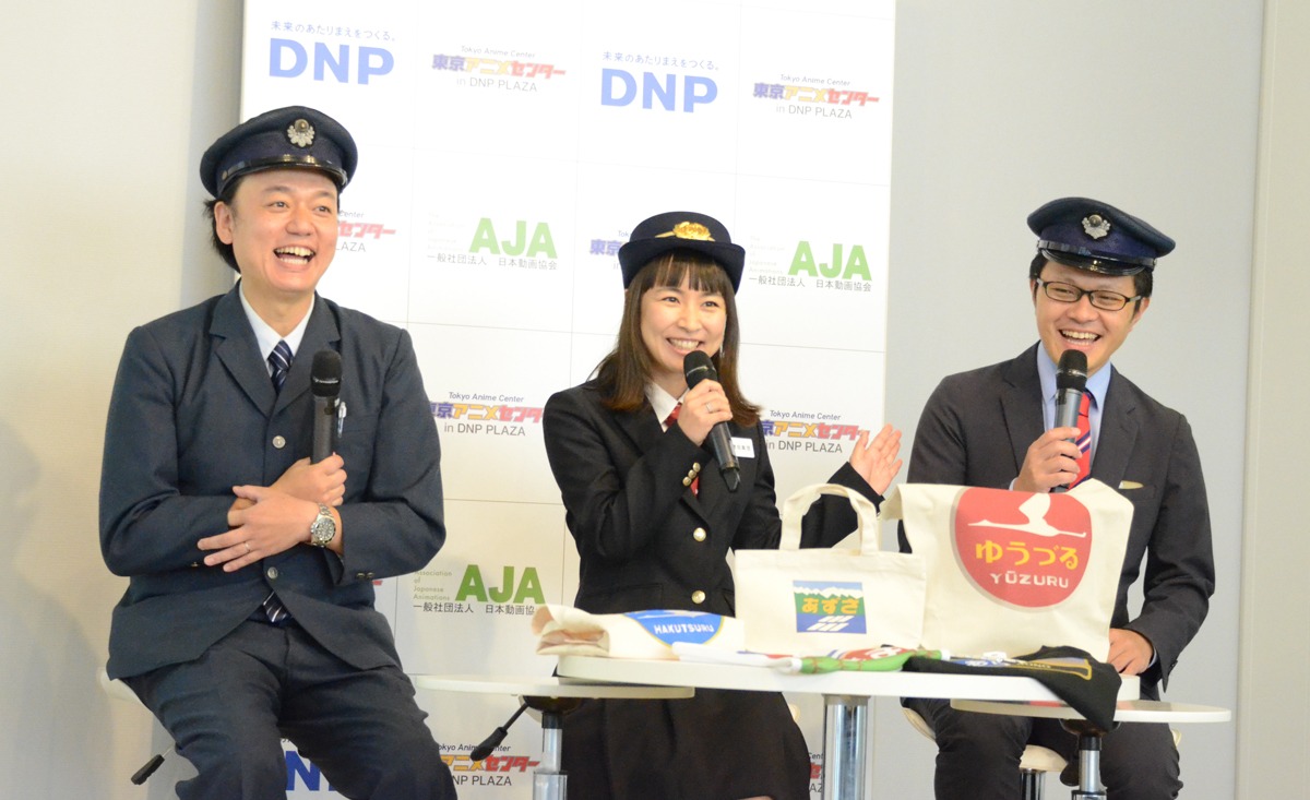 左から岡安章介（ななめ45°）、豊岡真澄、南田裕介氏。
