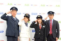 企画展「アニメと鉄道展」記者発表会の様子。左から岡安章介（ななめ45°）、久野知美、豊岡真澄、南田裕介氏。