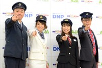企画展「アニメと鉄道展」記者発表会の様子。左から岡安章介（ななめ45°）、久野知美、豊岡真澄、南田裕介氏。