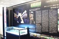 企画展「アニメと鉄道展」の様子。