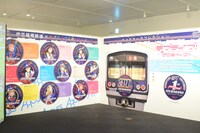企画展「アニメと鉄道展」より、「ラブライブ！サンシャイン!!」のコーナー。