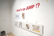 「What’s up JUMP!?」のコーナー。