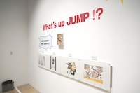 「What’s up JUMP!?」のコーナー。