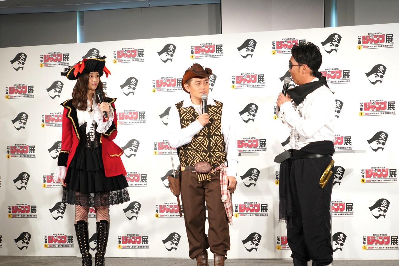 左から足立梨花、井戸田潤、小沢一敬。