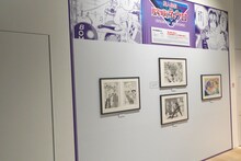 「魔人探偵脳噛ネウロ」の展示コーナー。(c)松井優征／集英社