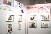 「エム×ゼロ」「ぬらりひょんの孫」の展示コーナー。(c)叶 恭弘／集英社 (c)椎橋 寛／集英社