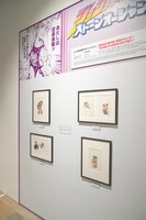 「ジョジョの奇妙な冒険 Part6 ストーンオーシャン」の展示コーナー。(c)LUCKY LAND COMMUNICATIONS／集英社