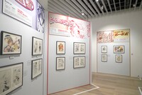 「BLACK CAT」「ピューと吹く！ジャガー」「ボボボーボ・ボーボボ」の展示コーナー。(c)矢吹健太朗／集英社 (c)スタジオジレッタ／集英社 (c)澤井啓夫／集英社