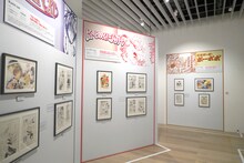 「BLACK CAT」「ピューと吹く！ジャガー」「ボボボーボ・ボーボボ」の展示コーナー。(c)矢吹健太朗／集英社 (c)スタジオジレッタ／集英社 (c)澤井啓夫／集英社