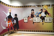 「BORUTO-ボルト- -NARUTO NEXT GENERATIONS-」の展示コーナー。(c)岸本斉史・池本幹雄・小太刀右京／集英社