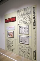 「Dr.STONE」の展示コーナー。(c)米スタジオ・Boichi／集英社