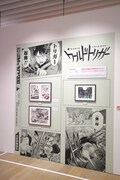 「ワールドトリガー」の展示コーナー。(c)葦原大介／集英社