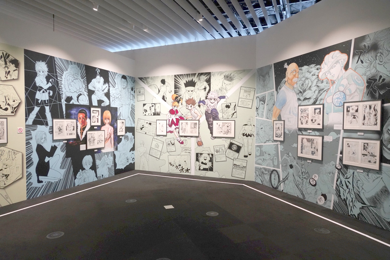 「HUNTER×HUNTER」の展示コーナー。(c)POT(冨樫義博)1998-2018年／集英社