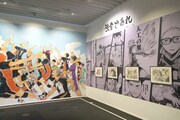 「ハイキュー!!」の展示コーナー。(c)古舘春一／集英社