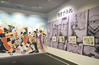 「ハイキュー!!」の展示コーナー。(c)古舘春一／集英社