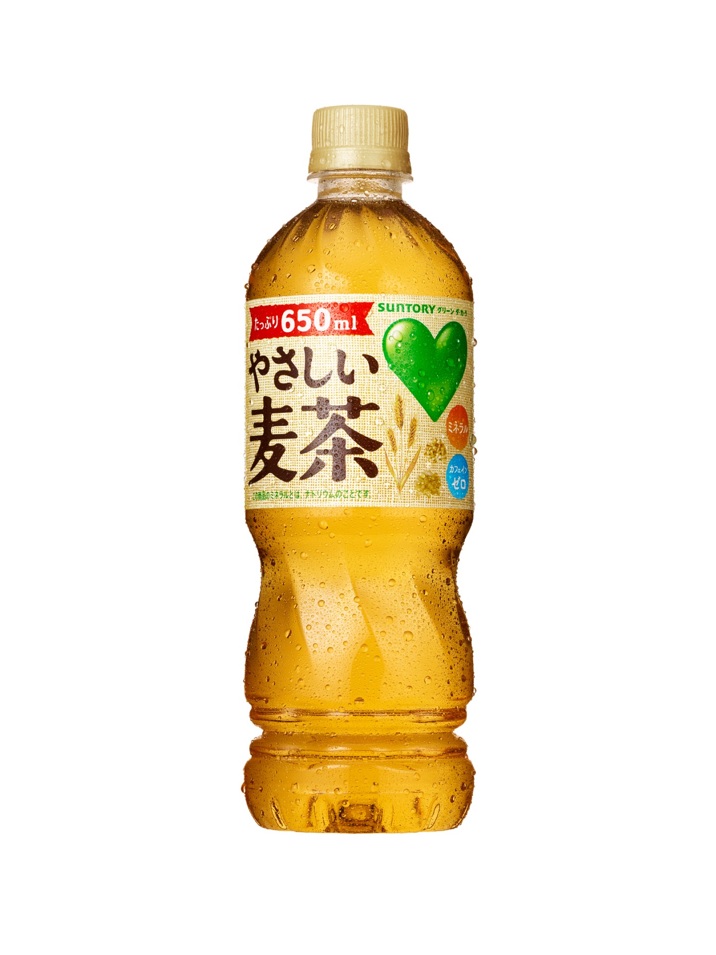 「GREEN DA・KA・RA やさしい麦茶」