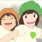 「未来のミライ」コラボCM、グリーンダカラちゃんたちがくんちゃんの家に