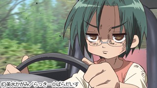 「らき☆すた」第6話より。
