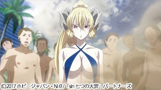 「sin 七つの大罪」第3話より。