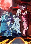 アニメ「天狼 Sirius the Jaeger」キービジュアル