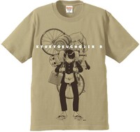 「究極超人あ～る」Tシャツ