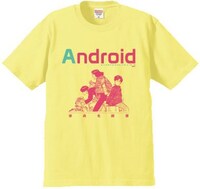 「究極超人あ～る」Tシャツ