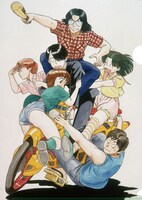 「究極超人あ～る」クリアファイル