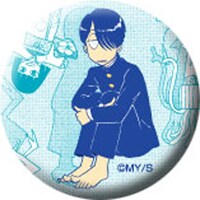 「究極超人あ～る」缶バッジ