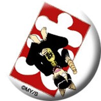 「究極超人あ～る」缶バッジ