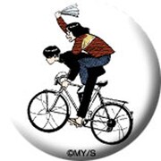 「究極超人あ～る」缶バッジ