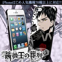 「『薔薇王の葬列』スマートフォンケース【バッキンガムver.】」