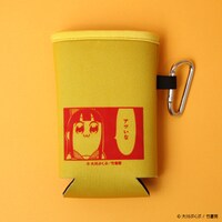 「ぐびっクージー」