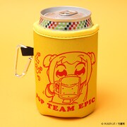 「ぐびっクージー」