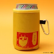 「ぐびっクージー」