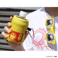 「ぐびっクージー」の使用例。