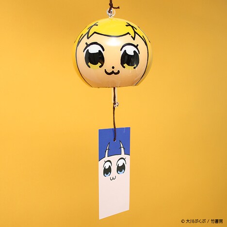 「つつましみ風鈴」