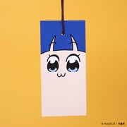 「つつましみ風鈴」の短冊。