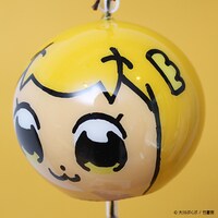 「つつましみ風鈴」