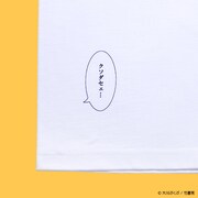 「クソダセェ夏服」