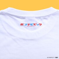 「クソダセェ夏服」