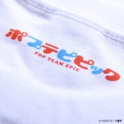 「クソダセェ夏服」