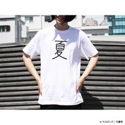 「クソダセェ夏服」の着用例。