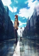 「劇場版 STEINS;GATE 負荷領域のデジャヴ」ビジュアル