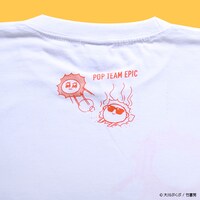 「SUNBURRRRRRRRN!!!!Tシャツ」