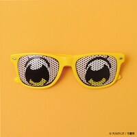 「ポプ子とピピ美になれるサングラス」