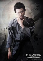 齋藤健心演じる抄雲。