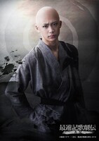 前川優希演じる道卓。