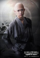 前川優希演じる道卓。